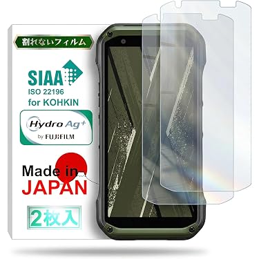 Amazon.co.jp 最新リリース: ポータブルオーディオ用保護フィルム の