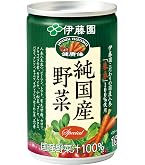 Amazon.co.jp: 【機能性表示食品】サンスター健康道場 緑黄野菜160g×24