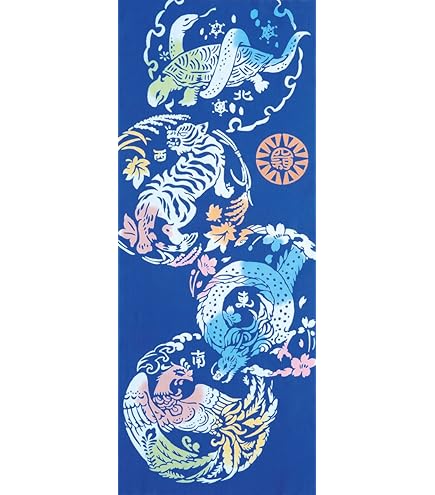 [限定品]　ルパン三世 戸田屋商店 アイキャッチ手ぬぐい Amazon.co.jp: 限定 ISETAN×ルパン三世 アイキャッチてぬぐい 戸田屋