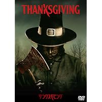 Amazon.co.jp: インブレッド [DVD] : ジョー・ハートリー, シェイマス