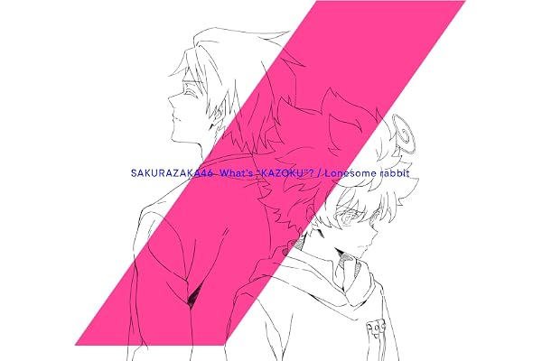 What's “KAZOKU”? / Lonesome rabbit (夜桜盤(完全生産限定盤)) - 櫻坂46 (特典なし)
