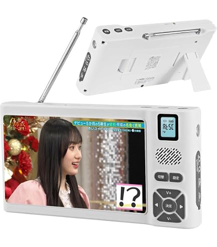 Amazon | パナソニック 7V型 ハイビジョン 液晶 テレビ プライベート