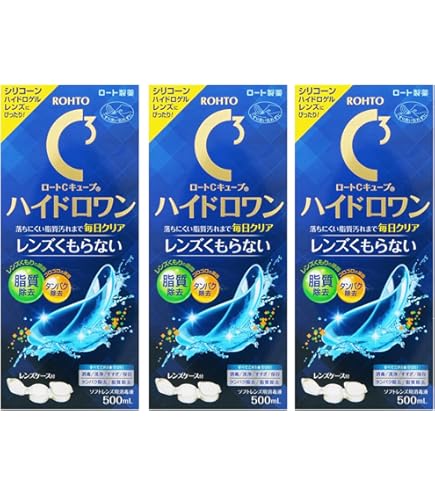 ８箱【ROHTO ハイドロワン 500ml】ロート・コンタクト洗浄液★まとめ売り 6本】ロートcキューブ ソフトワンモイスト（500ml）Rohto正規販売店