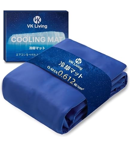 Amazon｜VK Living 冷感ジェルマット【瞬間冷却-9.2℃】ひんやりマット