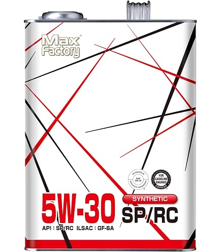 Amazon | Mobil エンジンオイル スーパー2000 ハイマイレージ 5W-30 SP