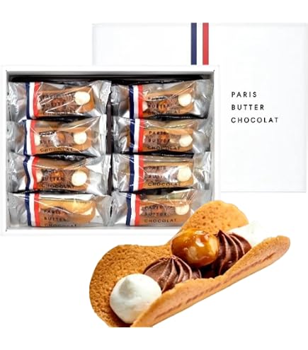 Amazon | 【パリ 8個入り】PARIS BUTTER CHOCOLAT パリバターショコラ