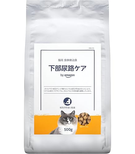猫用　ストルバイトケア　ライト　2個 ドクターズケア】＜猫用＞ストルバイトケア ライト フィッシュ