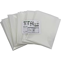 マグロ 専用 マグロのおもちゃ Amazon.co.jp: CHINO LAM GO NAGAI ZX MAGURO