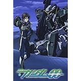 機動戦士ガンダム00 2 [DVD]