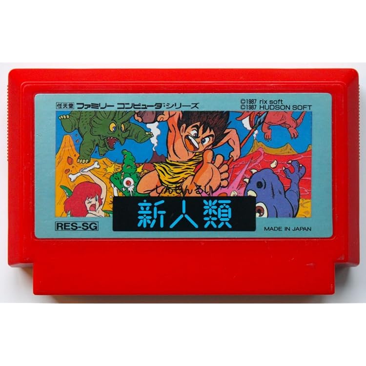 KONAMI - 火の鳥 キングコング2 グーニーズ2 セット販売 KONAMI - 火の鳥 キングコング2 グーニーズ2 セット販売の通販