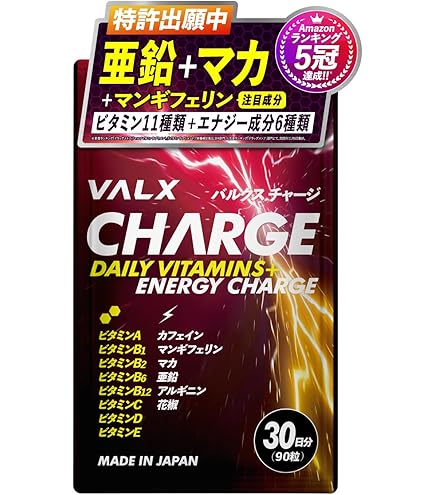 Amazon | Shakti Japan公式 シャクティ セット 正規品 プレミアム