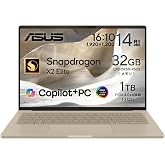 ASUS ノートパソコンZenbook SORA UX3407NA 14インチ Qualcomm Snapdragon X2 Elite X2E-88-100 メモリ32GB SSD 1TB Windows 11 バッテリー駆動 25.5時間 重量