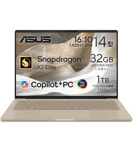 Amazon.co.jp: ASUS ノートパソコン Zenbook SORA UX3407RA 14インチ