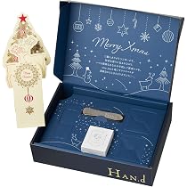 Amazon.co.jp: 【クリスマスボックス】 HAN.d Sirojam シロジャム 25g