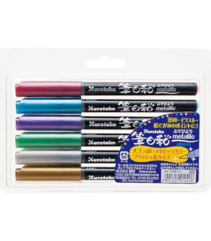 呉竹 水性ペン ZIG アート&グラフィック ツイン 48色 TUT-8048V ZIG アート ＆ グラフィック ツイン | 商品情報 | 墨、書道用具