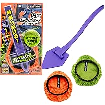 71k4pycAMuL._AC_UL210_SR210,