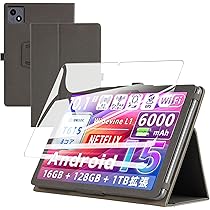 Android15 タブレット 8.68インチ 専用ケース ガラスフィルムセット Wisers wisers 保護フィルム・タッチペン付き タブレットケース