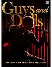 Amazon.co.jp: KIKKAWA KOJI LIVE TOUR 2022-2023 “OVER THE 9