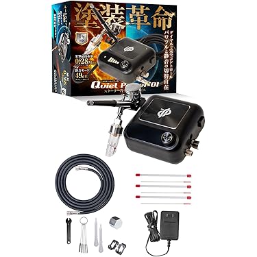 Amazon.co.jp ほしい物ランキング: エアブラシ で、ほしい物リストと