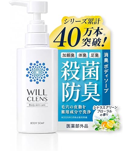 Amazon | 夢日和 【医薬部外品】薬用消臭クリアゲル デオドラント