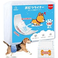 Amazon | ピジョン おしっこ吸収ライナー 45枚入【3個セット 