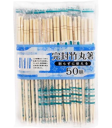Amazon.co.jp: サニパック 市川市 指定 ゴミ袋 可燃 LLDPE 白 半透明
