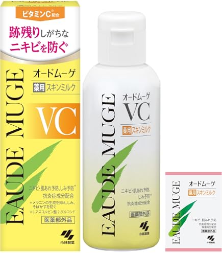 Amazon | オードムーゲ スキン ケア 500ml 薬用ローション（ふきとり