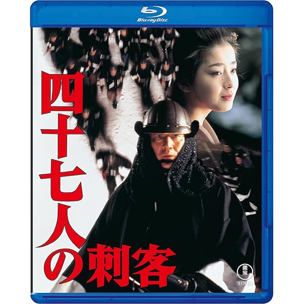 Amazon.co.jp: 海の沈黙 [Blu-ray] : 若松節朗, 本木雅弘, 小泉