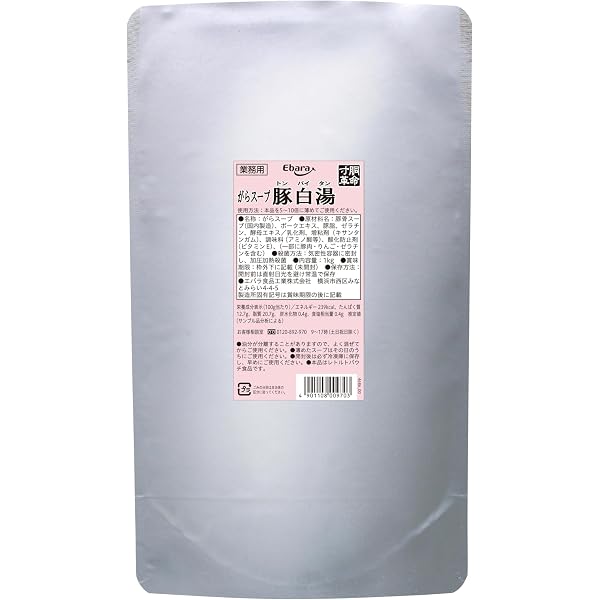 Amazon | アリアケジャパン 豚清湯CA-15 1000g | アリアケ Amazon | アリアケジャパン 豚清湯CA-15 1000g | アリアケ