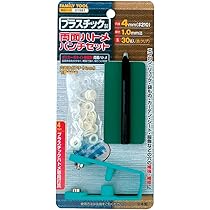 Amazon.co.jp: イチネンアクセス ツール事業部 FAMILY TOOL(ファミリー