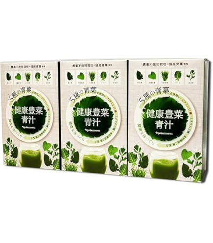 Amazon | ナリス 青汁(30袋) | ナリス | 青汁