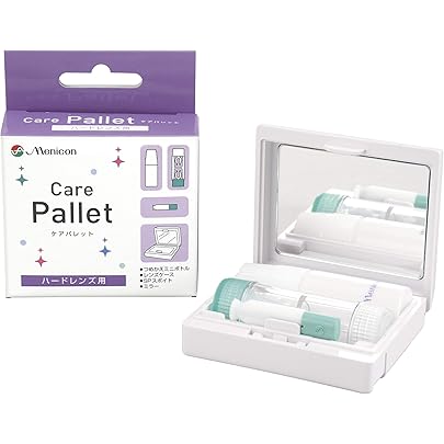 Amazon | ハード コンタクトレンズケース コンタクトケース