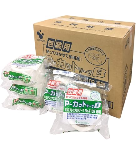 Amazon.co.jp: 白 養生テープ 30巻セット (1ケース) 幅50mm×長さ25m 手  