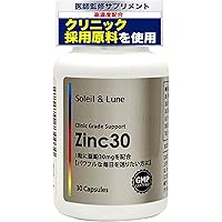 Amazon | 【医師監修・高濃度】ビタミンBコンプリート 全8種のB