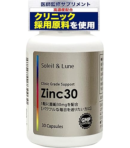 Amazon | ニュースキン NU SKIN アイアン エッセンシャルズ 03003734