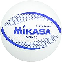 Amazon | ミカサ(MIKASA) カラーソフトバレーボール 円周64cm