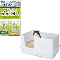 Amazon.co.jp: デオトイレ 本体セット 快適ワイド シルキーホワイト 猫