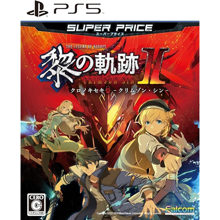 【2本セット】英雄伝説 黎の軌跡１&２ Switch 2本セット】英雄伝説 黎の軌跡1&2 Switch ファルコムショップ