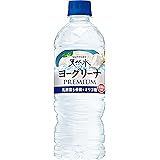サントリー 天然水 ヨーグリーナ プレミアム 乳酸菌 オリゴ糖 (冷凍兼用) 540ml×24本