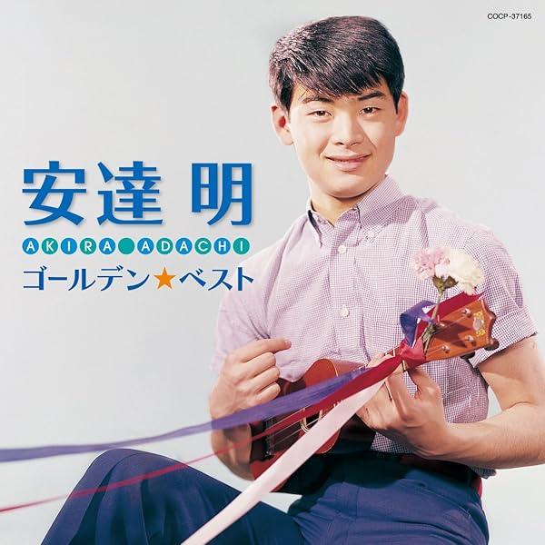 オールスター　青春歌謡 12枚セット オール・スター青春歌謡 アルバム CD 全12枚セット - メルカリ