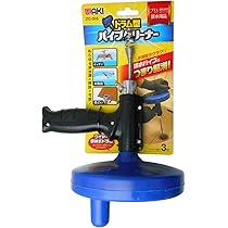 三代目 今市隆二 日本製クリーナー 267165 スミグリスシャーシZ #2 1箱(420mL×20個) SUMICO(住鉱