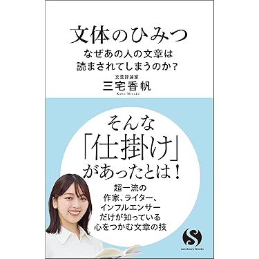 Amazon.co.jp 最新リリース: 本・図書館 の新着ランキングです。