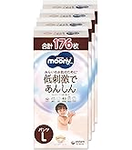 Amazon.co.jp: 【パンツ L】 ムーニーマン 低刺激であんしん Lサイズ