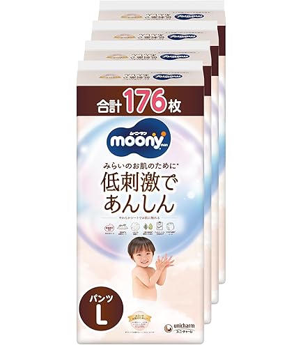 Amazon.co.jp: 【テープ Lサイズ】ナチュラルムーニー オーガニック