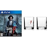 Lies of P(ライズ オブ ピー) -PS4 【Amazon.co.jp限定】オリジナルデザインロックグラス 同梱、デジタル壁紙セット 配信