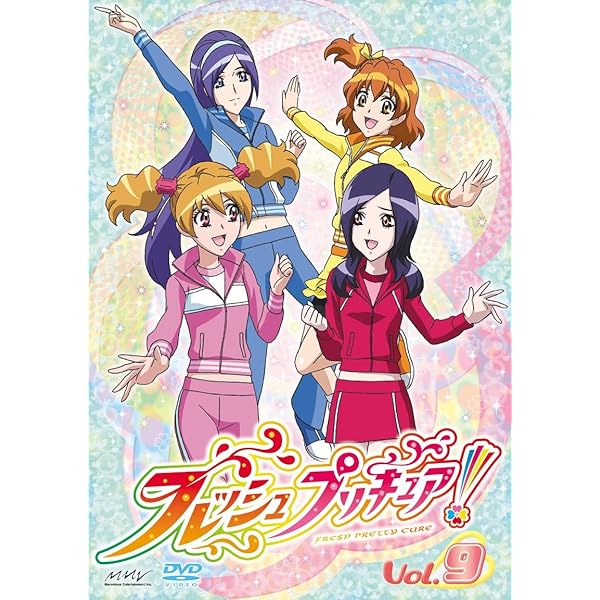 Amazon.co.jp: フレッシュプリキュア!【8】 [DVD] : 沖佳苗, 喜多村