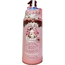Amazon | ゴート ミルク ボディシャンプー ストロベリーチョコレートの