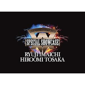 LDH PERFECT YEAR 2020 SPECIAL SHOWCASE RYUJI IMAICHI / HIROOMI TOSAKA(DVD3枚組)