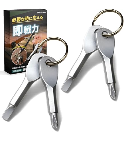 キーホルダー付き工具3点セットＸ10点＋ドライバー♪ぷー次郎♪様向け キーホルダー付き工具3点セットX10点＋ドライバー♪ぷー次郎♪様向け