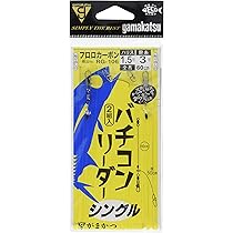 ハチパンダセット ザ・ノース・フェイス ヘイジーウェストバック メンズ